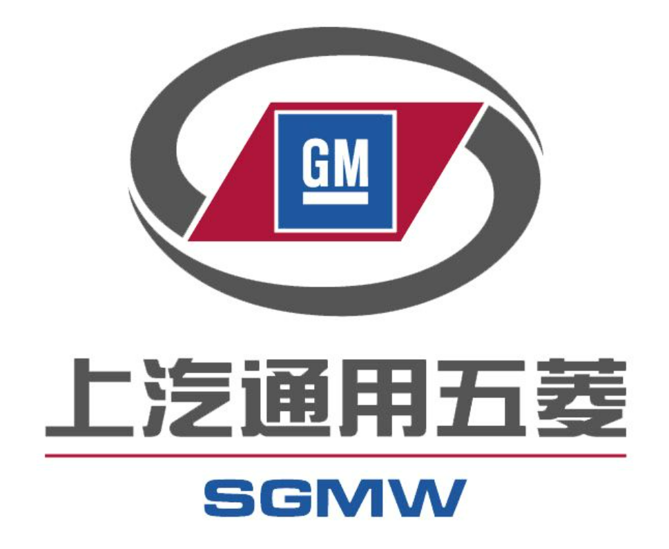 上汽通用五菱