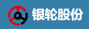银轮股份